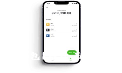 什么是Ergo冷钱包？最全面的指南与使用技巧