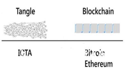 硬件冷钱包：安全存储数字货币的最佳选择
