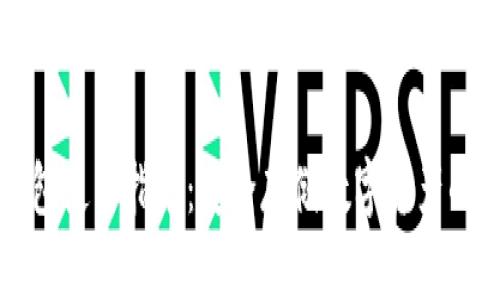 库神冷钱包使用指南：安全存储数字资产的最佳实践